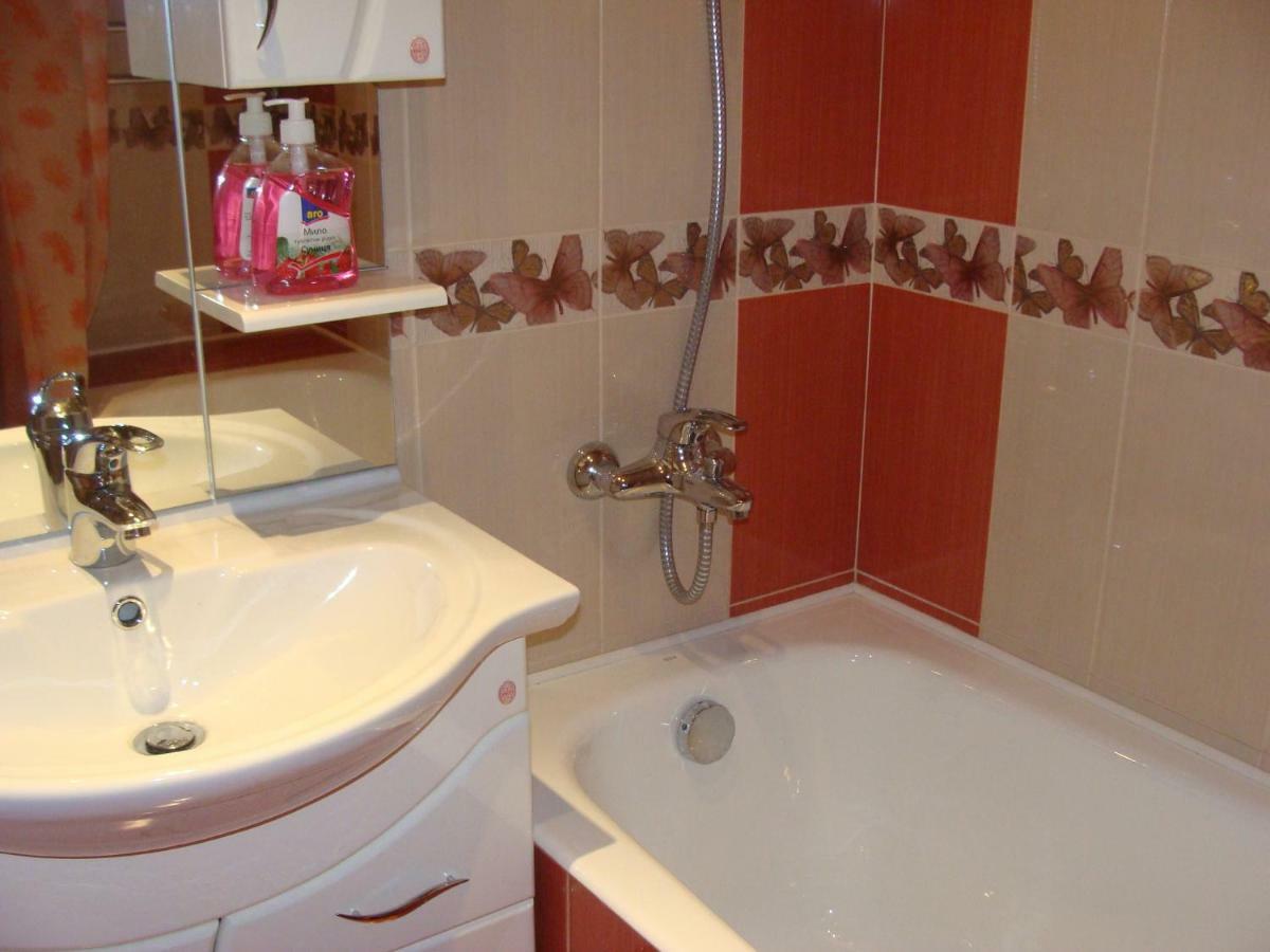 Flat Apartment แอร์พิน ภายนอก รูปภาพ